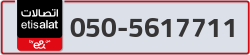  - code - 050 - number -5617711