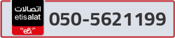  - code - 050 - number -5621199