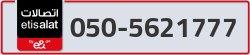  - code - 050 - number -5621777