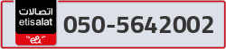  - code - 050 - number -5642002