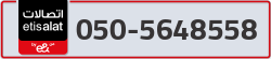  - code - 050 - number -5648558