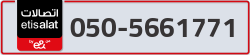  - code - 050 - number -5661771