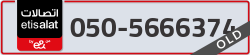  - code - 050 - number -5666374