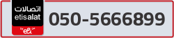  - code - 050 - number -5666899