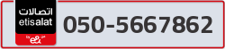 - code - 050 - number -5667862