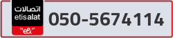  - code - 050 - number -5674114
