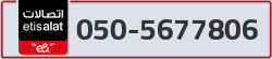  - code - 050 - number -5677806