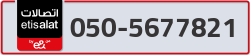  - code - 050 - number -5677821