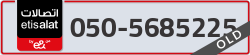  - code - 050 - number -5685225