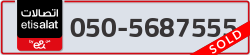  - code - 050 - number -5687555