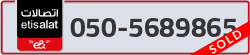 - code - 050 - number -5689865