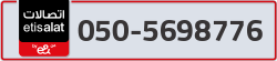  - code - 050 - number -5698776