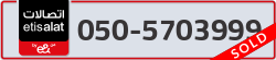  - code - 050 - number -5703999