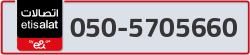  - code - 050 - number -5705660