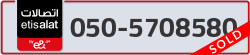  - code - 050 - number -5708580