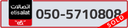  - code - 050 - number -5710808