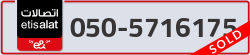  - code - 050 - number -5716175