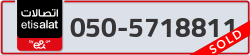  - code - 050 - number -5718811