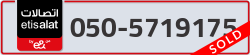  - code - 050 - number -5719175