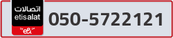  - code - 050 - number -5722121