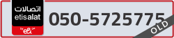  - code - 050 - number -5725775