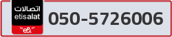  - code - 050 - number -5726006