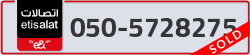  - code - 050 - number -5728275