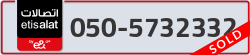  - code - 050 - number -5732332