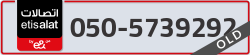  - code - 050 - number -5739292
