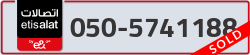  - code - 050 - number -5741188