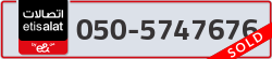  - code - 050 - number -5747676