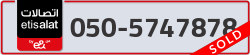  - code - 050 - number -5747878