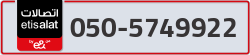  - code - 050 - number -5749922
