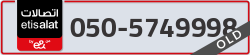  - code - 050 - number -5749998