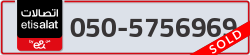  - code - 050 - number -5756969