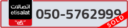  - code - 050 - number -5762999