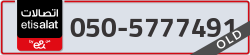  - code - 050 - number -5777491