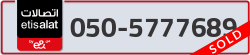  - code - 050 - number -5777689