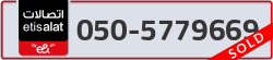  - code - 050 - number -5779669