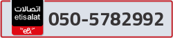  - code - 050 - number -5782992