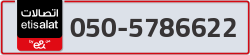  - code - 050 - number -5786622