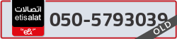  - code - 050 - number -5793039