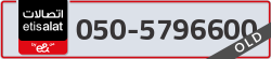  - code - 050 - number -5796600