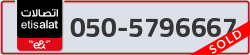  - code - 050 - number -5796667