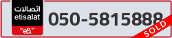  - code - 050 - number -5815888