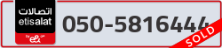 - code - 050 - number -5816444