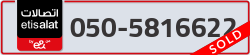  - code - 050 - number -5816622