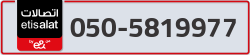  - code - 050 - number -5819977