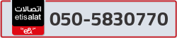  - code - 050 - number -5830770