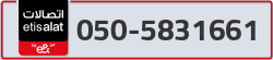  - code - 050 - number -5831661